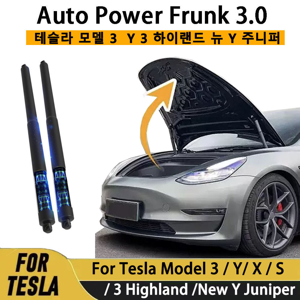 Gen2 Auto Power Frunk do Tesla – Heavy Equipment Lift recenzja i cena