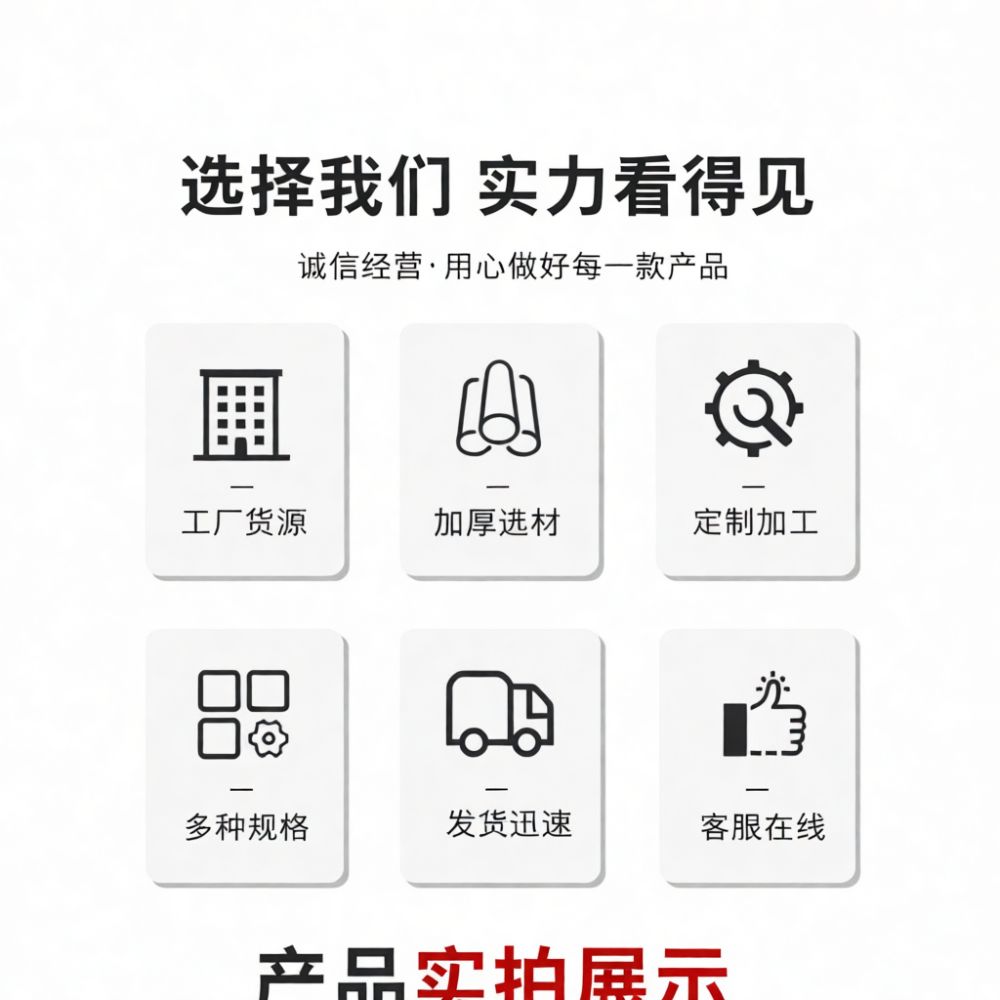 Wytrzymałe, przemysłowe nakład – Heavy Equipment Electrician recenzja i cena